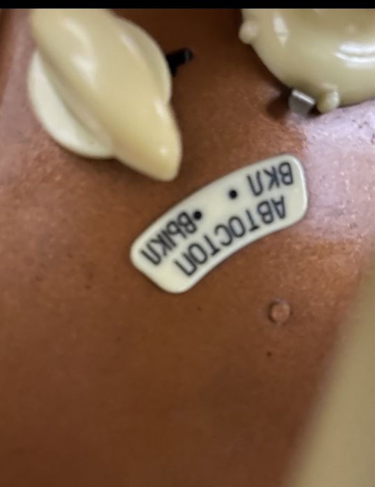 Vand pick-up foarte vechi