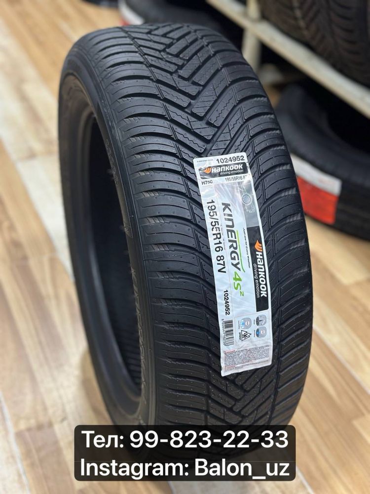 195/55R16 Hankook Kinenrgy 4S2 (4-season) BYD seagull