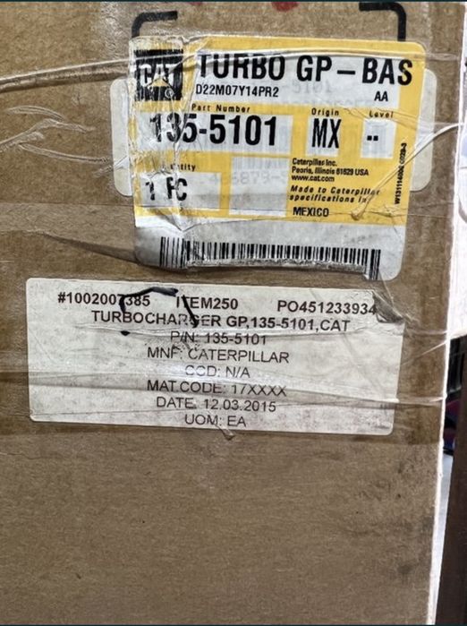 Турбина . Почти новый. Проверенный.