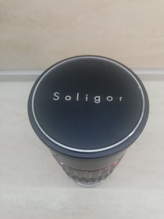 Soligor C/D 1:3,5 80-200mm
