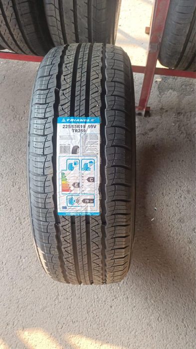 Трианжл летние новые