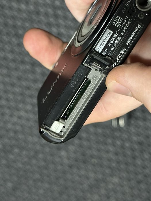 Panasonic Lumix DMC-FH7 16MP