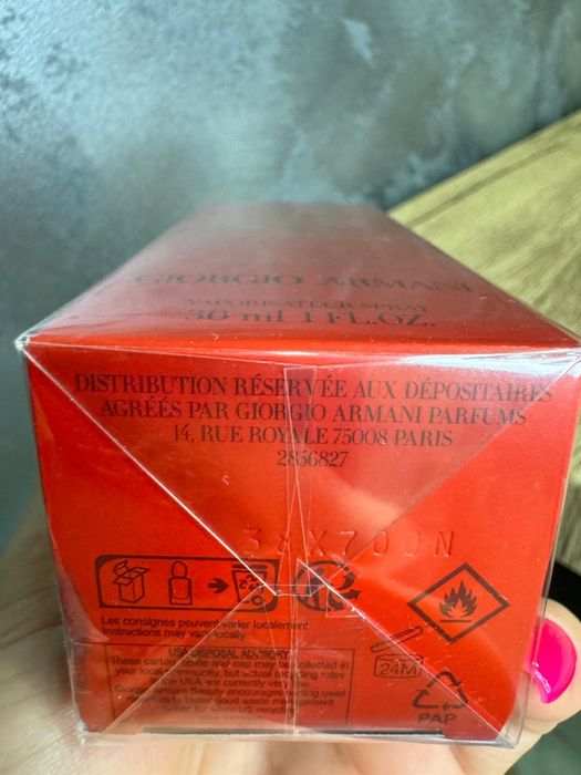 ARMANI Si Passione 30ml EDP, nou,100% original, batch code verificabil