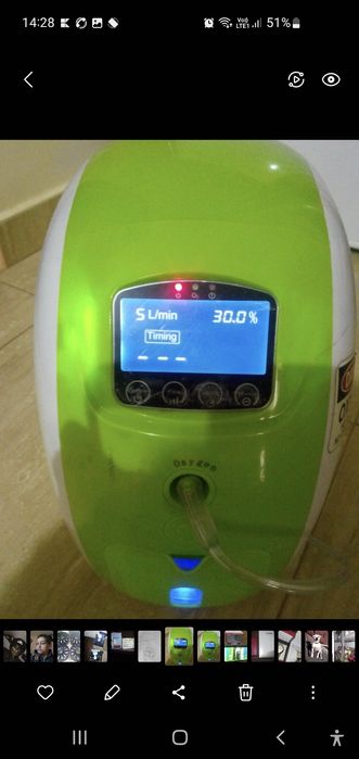 Concentrator oxigen portabil 1-5L 90-30% cu atomizor, nebulizator, LCD