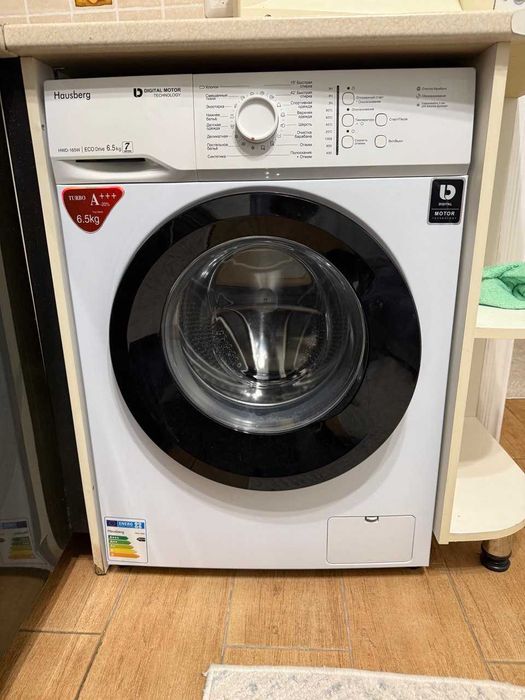 Стиральная машина Hausberg HWD-160W ECO Drive 6.5 кг Астана