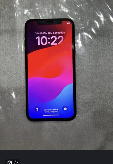 Iphone xs gold ideal abmen bor