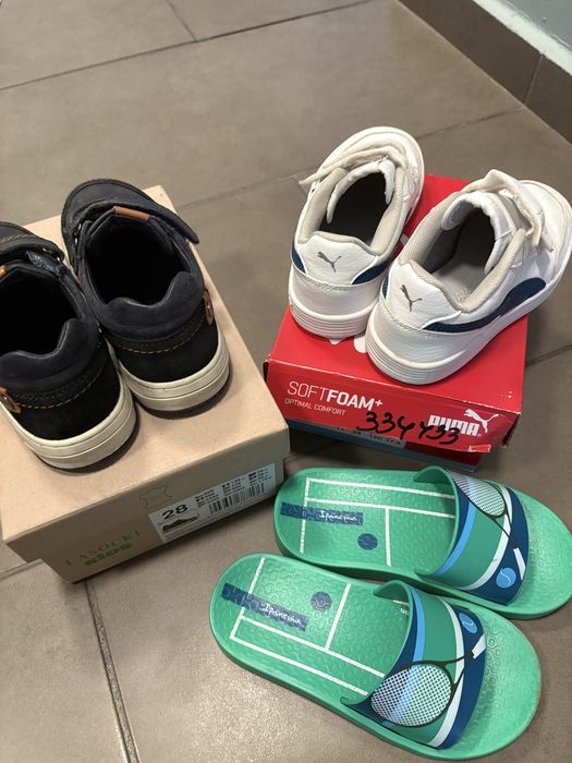 Детски обувки