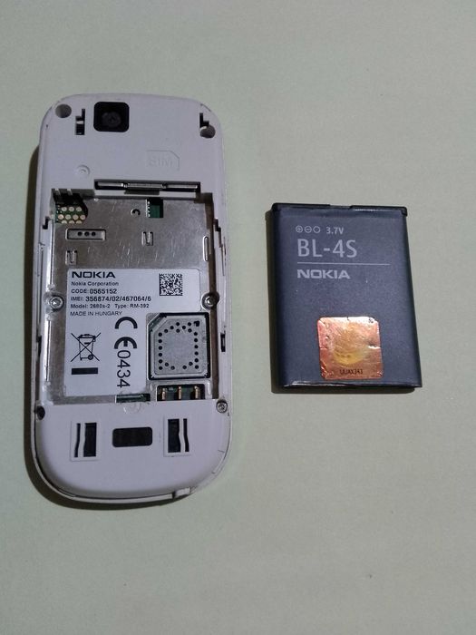 Nokia 2680 (bg меню) + кабел за зареждане