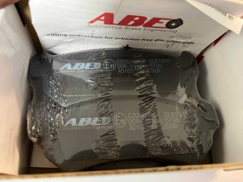 предни накладки Шевролет Авео (Aveo)