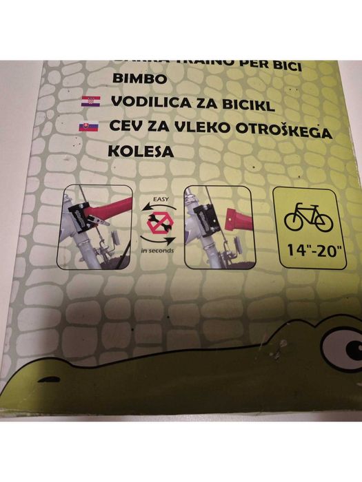 Bara tandem pentru tractare bicicleta copil - Trail Gator