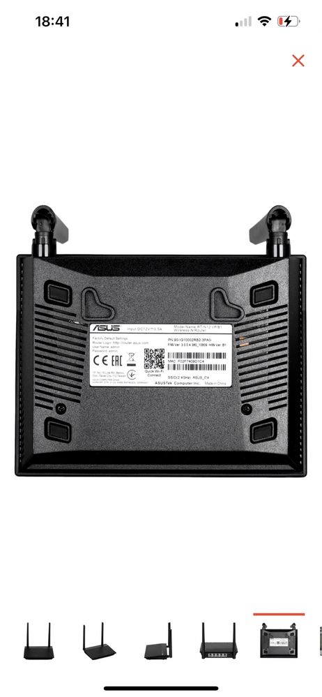 Модем для интернета ASUS RT- N12