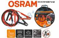 OSRAM STARTcable PROFESSIONAL - кабели за подаване на ток 100% мед(Cu)