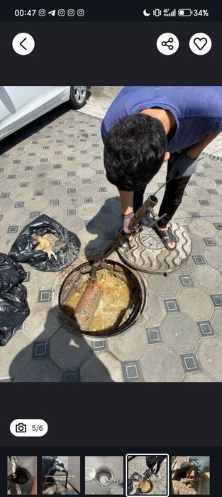 kanalizatsiya tozalash 24/7