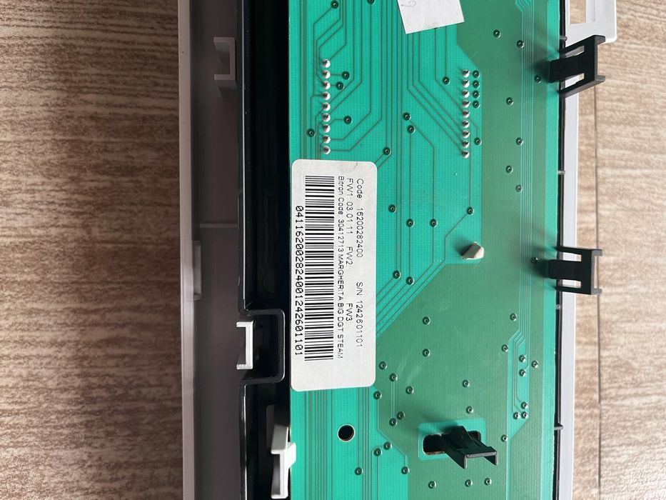 Пералня Hotpoint Ariston