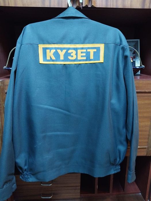 Продаётся форма одежда