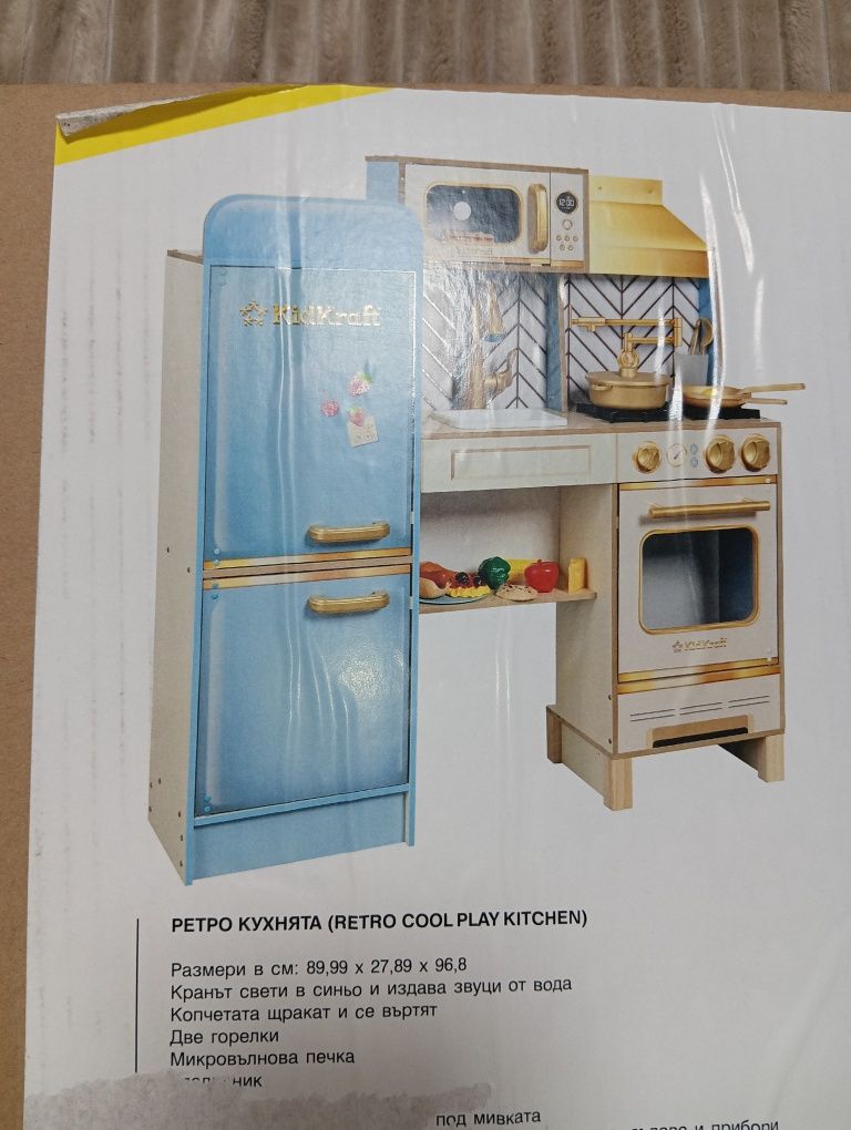 Детска кухня,нова само сглобена