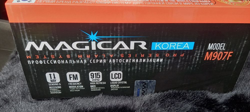 Новый каробка даже не открылась, своя!