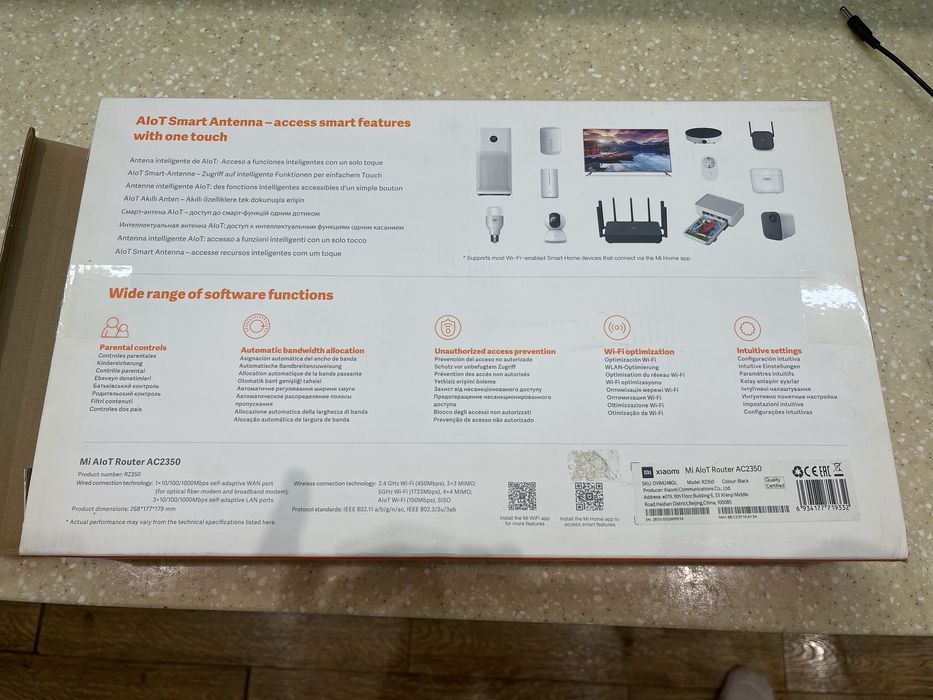Xiaomi роутер AC2350, в отличном состоянии