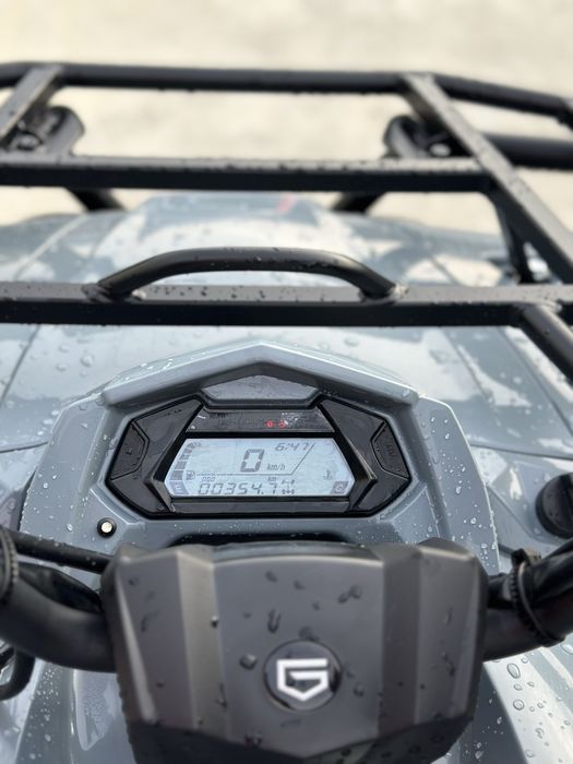 Atv Goes 500L Grey