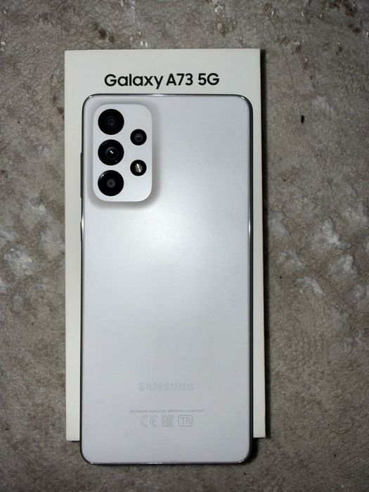Samsung Galaxy A73 5G