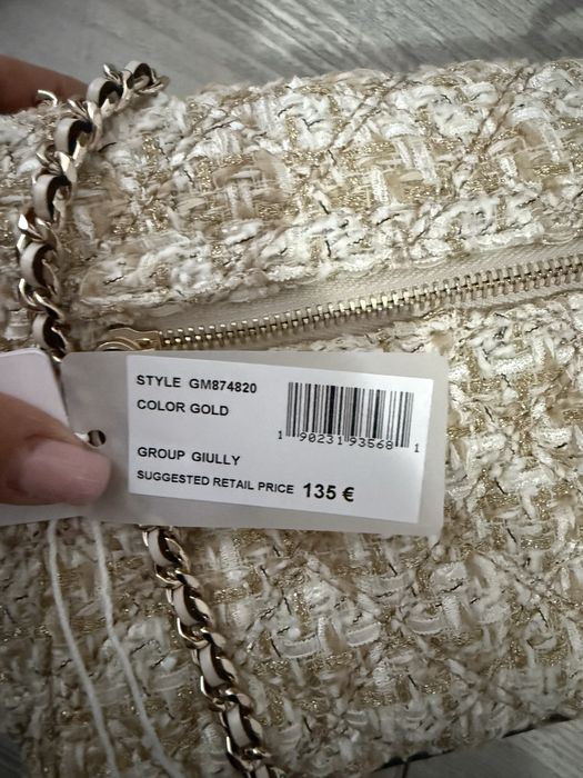 Нова дамска чанта Guess