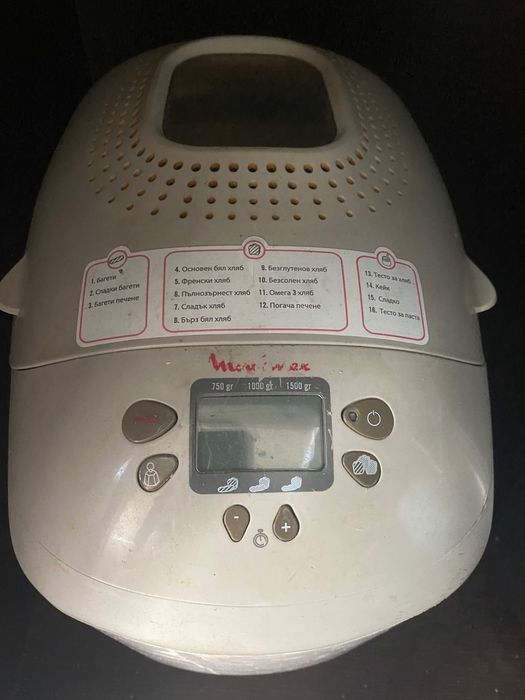 Хлебопекарна moulinex