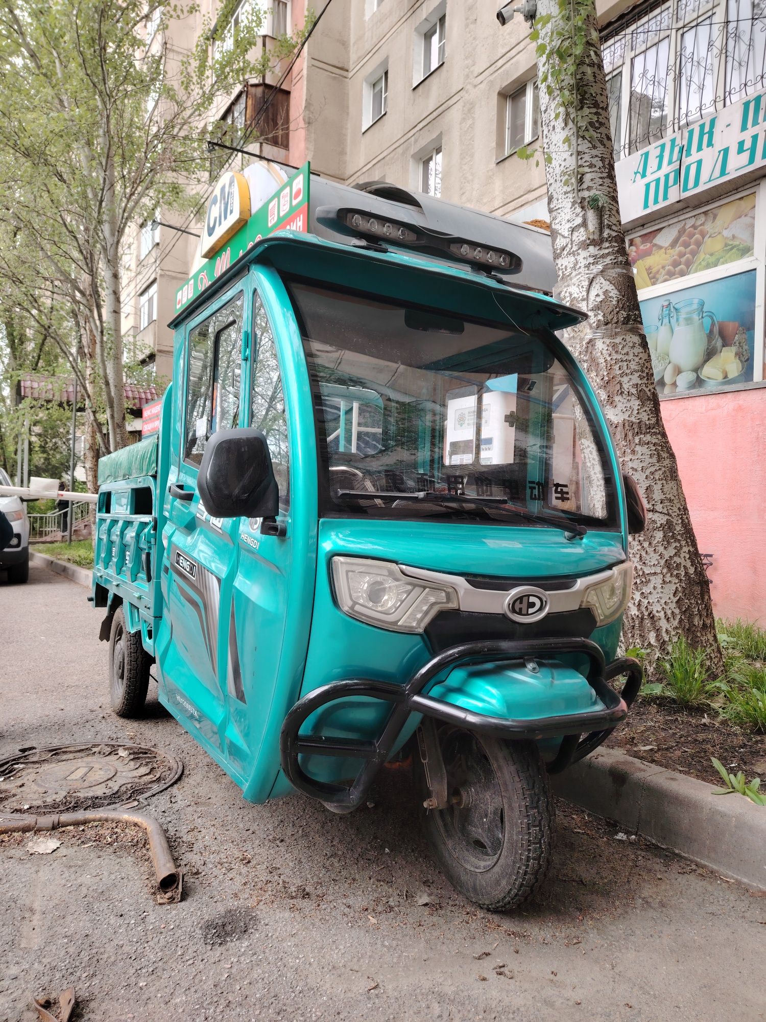 Трицикл продам (грузовой мотоцикл)
