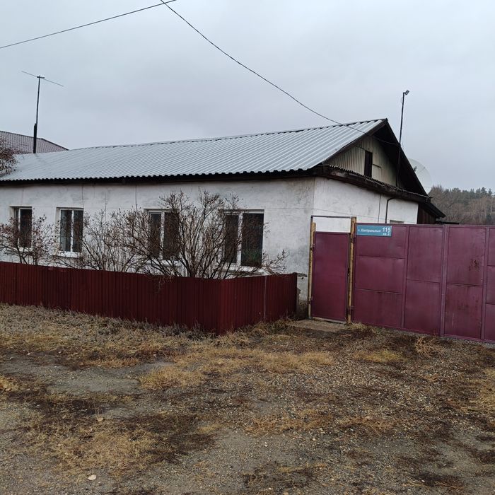 Сдам частный дом!!!