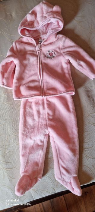 Плюшени бебешки дрешки