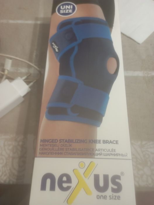 Бандаж для коленного сустава