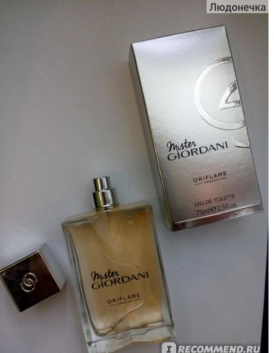 Orfileme_ онлине магазин