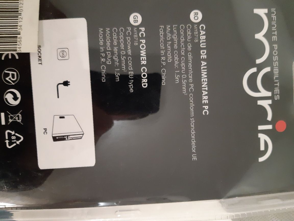 Cablu de alimentare PC și HDMI