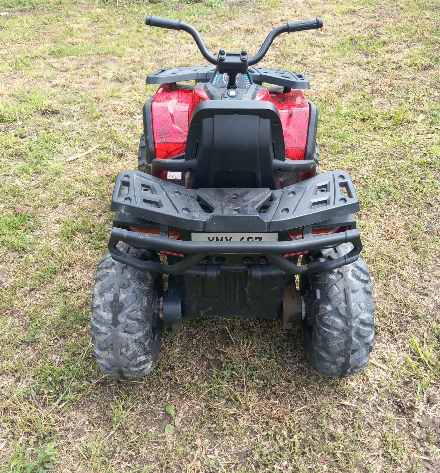 Atv electric pentru copii