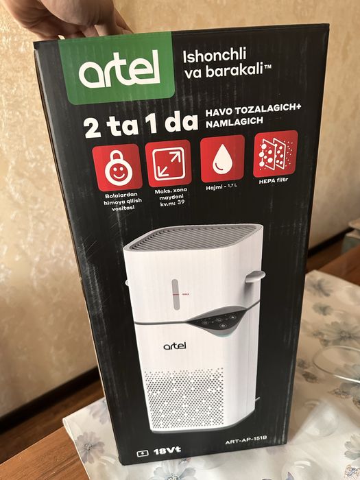 Очиститель , увлажнитель воздуха Artel AP 151