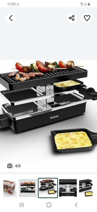 Мини раклет грил Tefal RE230812