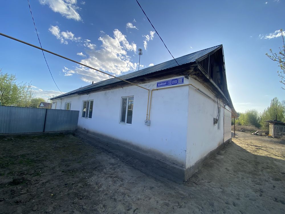 Срочно продается дом