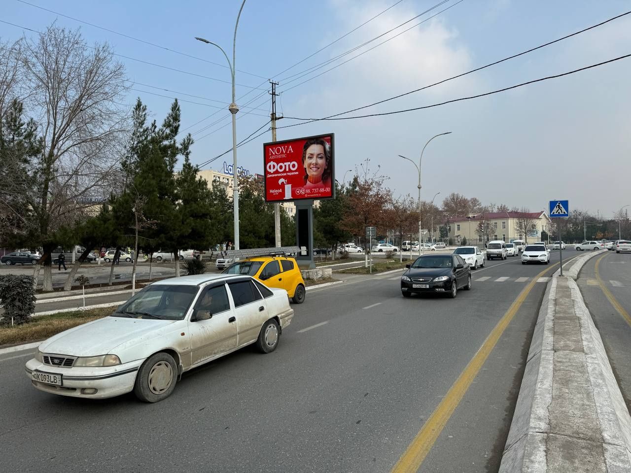 Fargʻona // bilbordlarda reklama, bannerlarda reklama// tashqi reklama