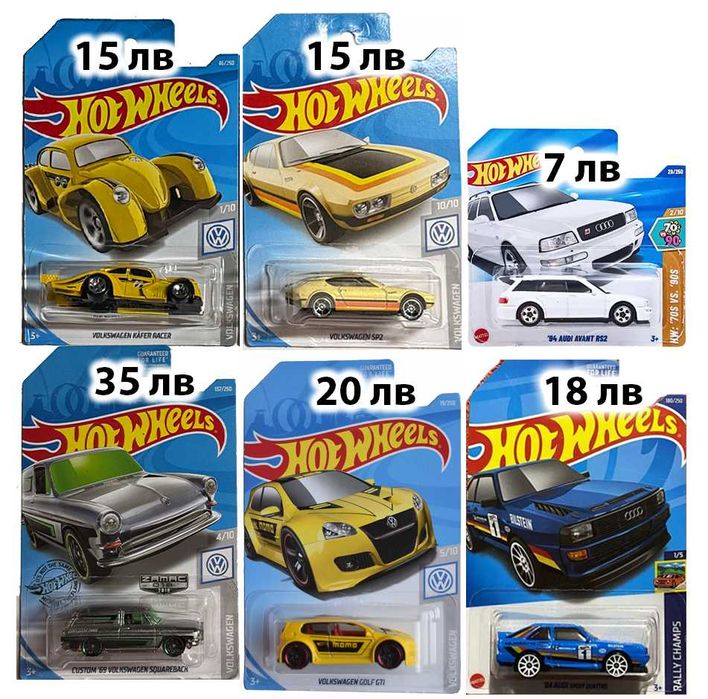 Hot Wheels Mainline, STH, Matchbox