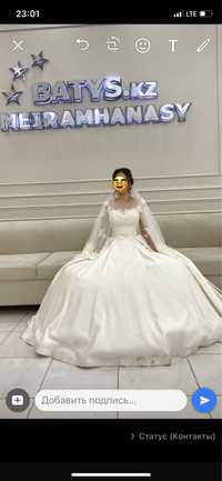 Продам шикарное Счастливое свадебное платье!Сшито на заказ в салоне Ай