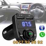 ПРОМОЦИЯ BLUETOOTH СУПЕР МАЛЪК трансмитер за кола модулатор X8 Х8