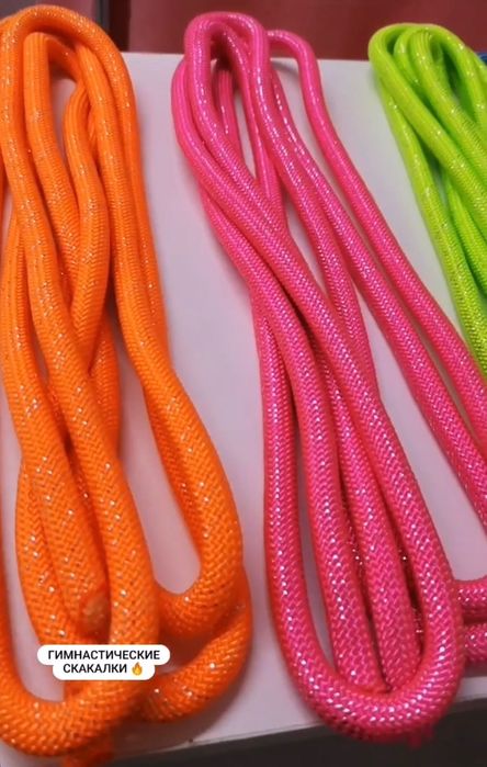Гимнастическая скакалка