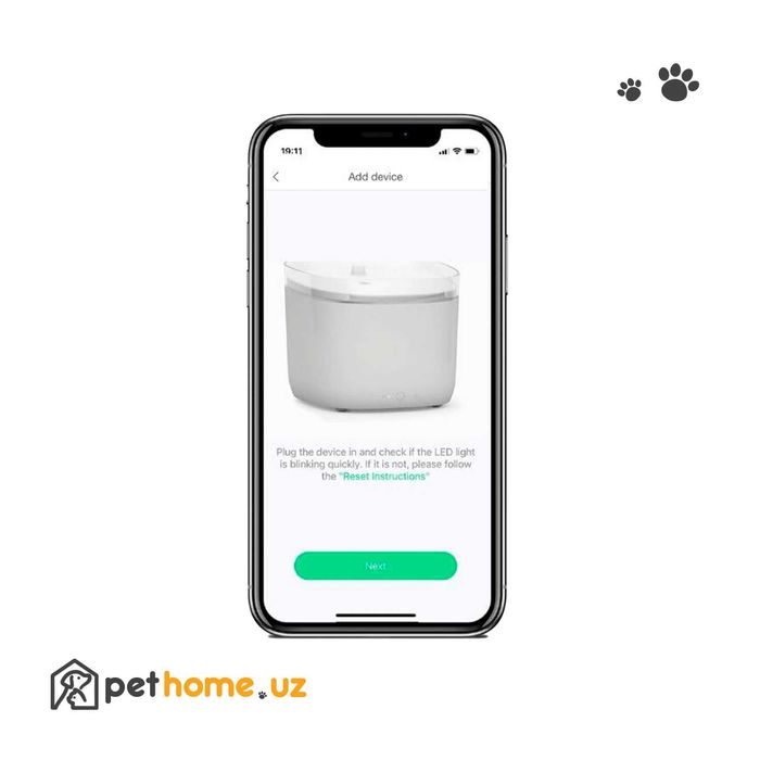 Дозатор воды для животных PETONEER WF001-M