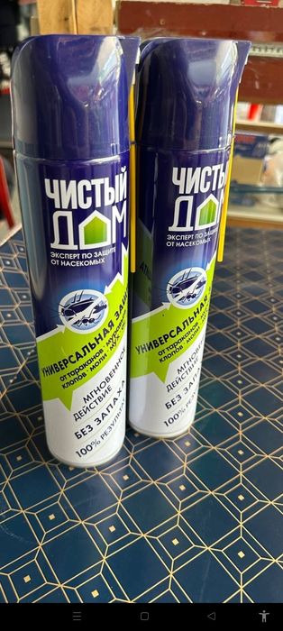 ТАРАКАН ДОРИ.     Tarakan dori