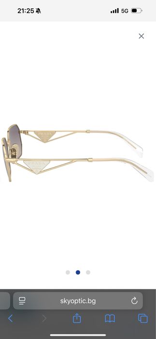 Женски слънчеви очила - Prada