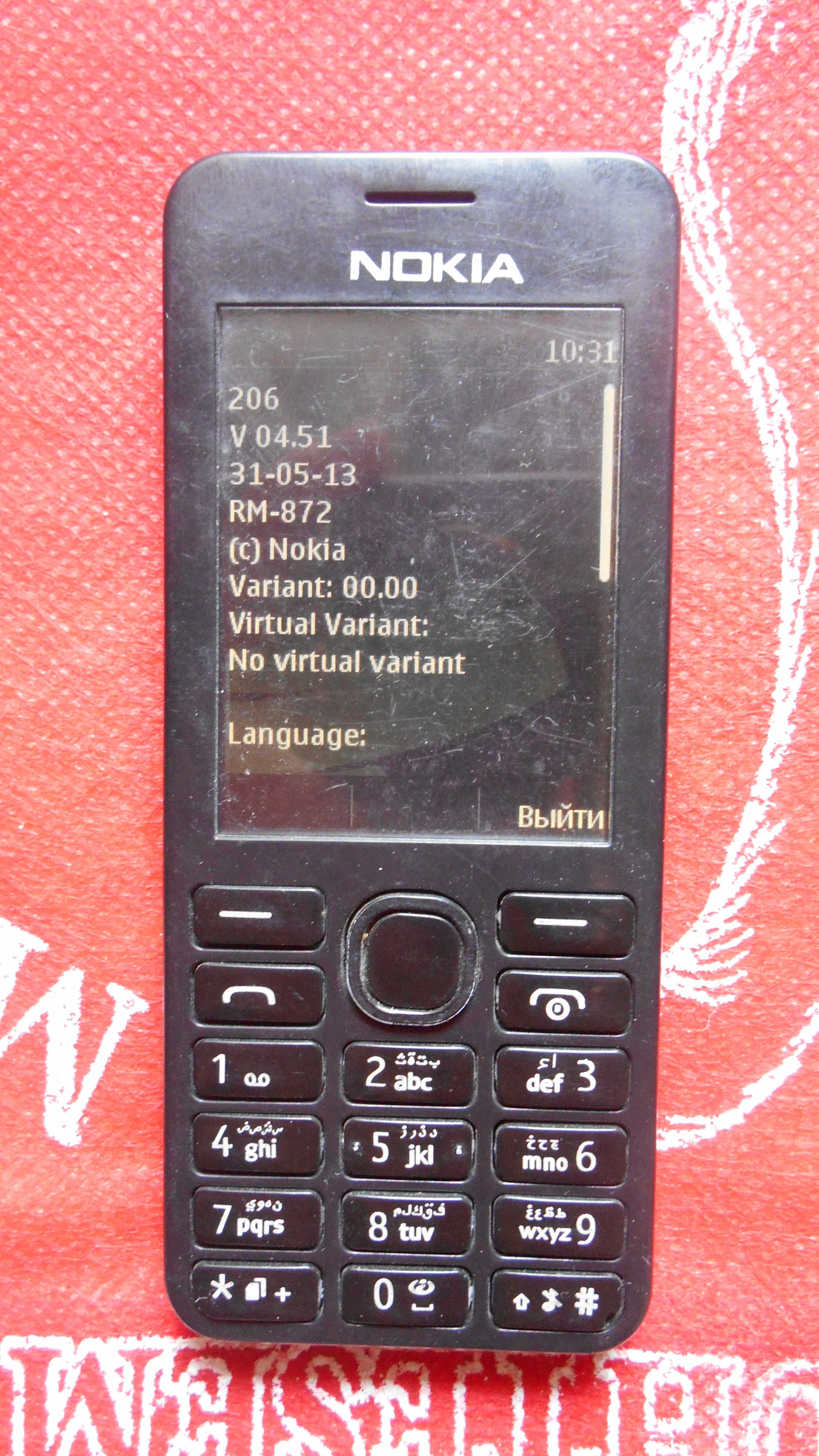 Продаеться Nokia 206 рабочий