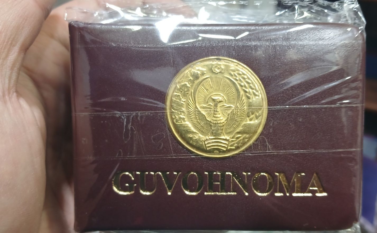 Diplom диплом guvohnoma