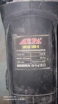 EPA шлифовальная болгарка 180