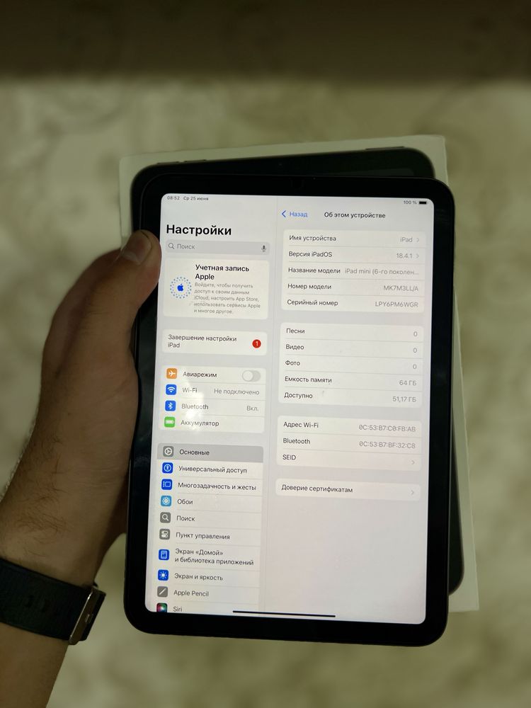 Ipad mini 6 new