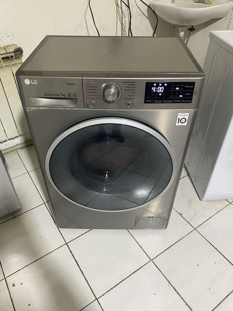 Продам LG 7 кг