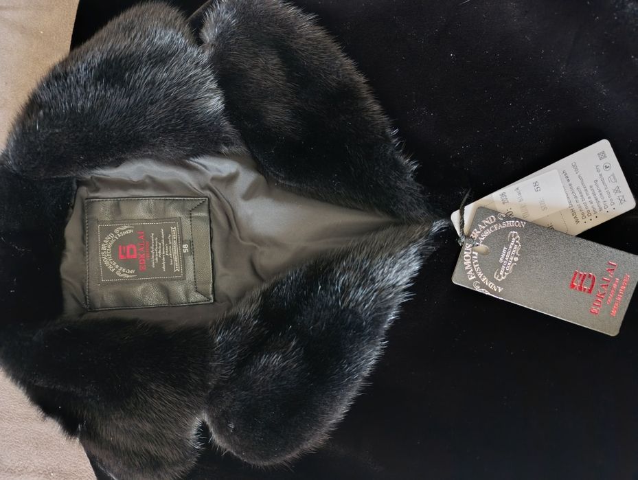 Продам шуба мужская